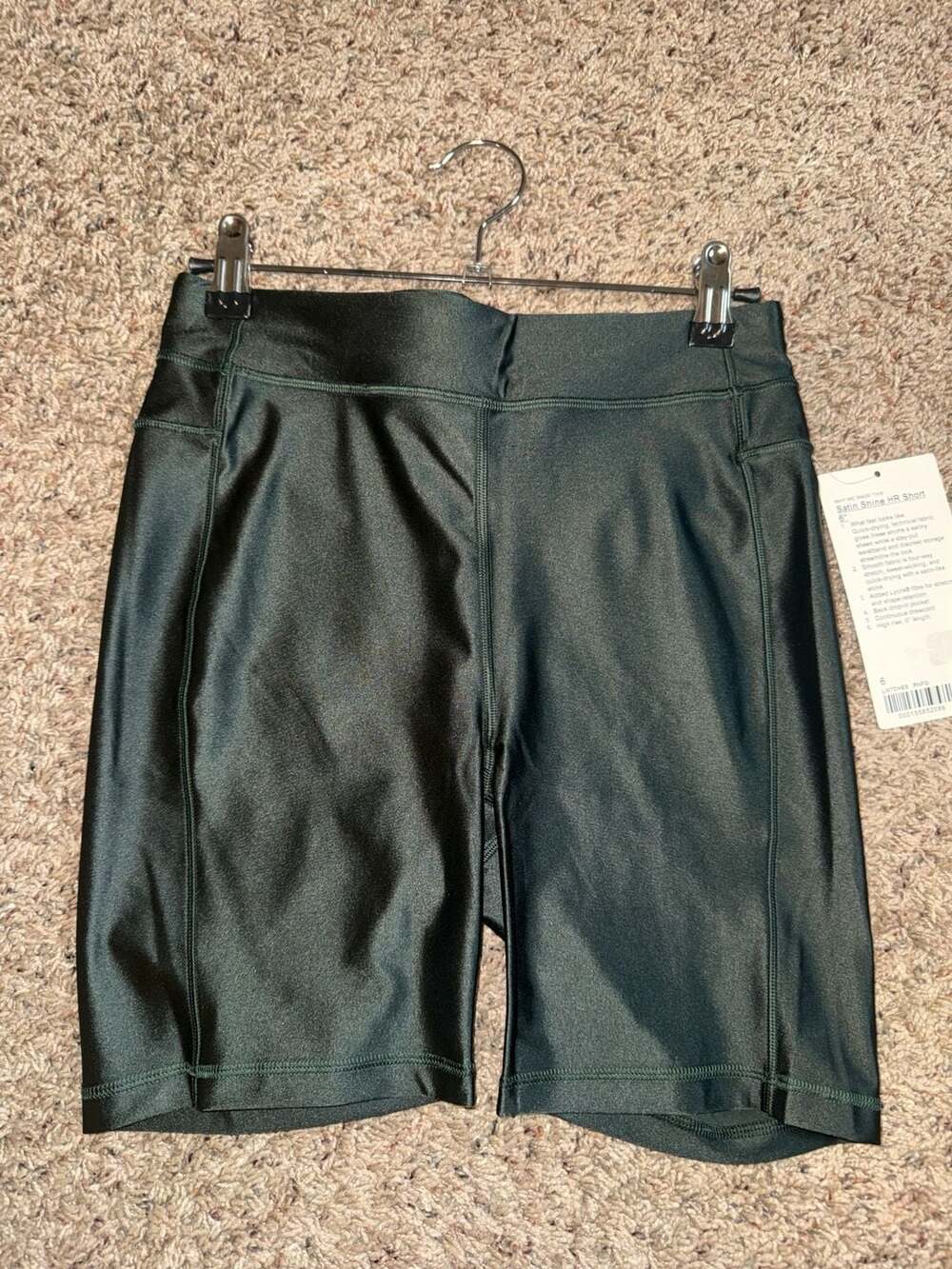 lululemon Satin Shine High-Rise Short 6" in Dark Forest